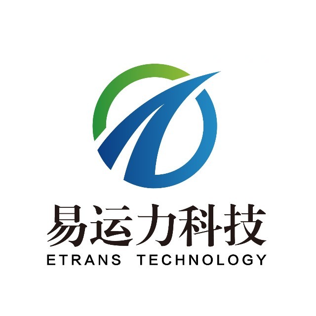 易运力科技